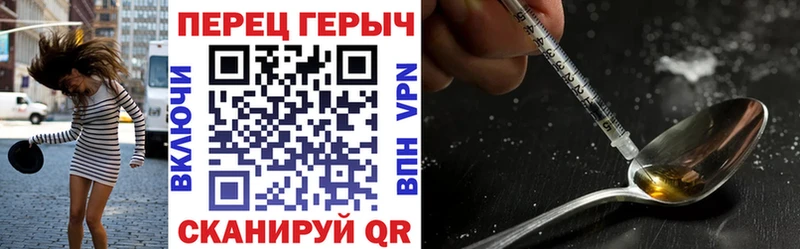 где купить Бавлы Героин афганец