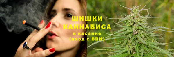 мескалин Калининец