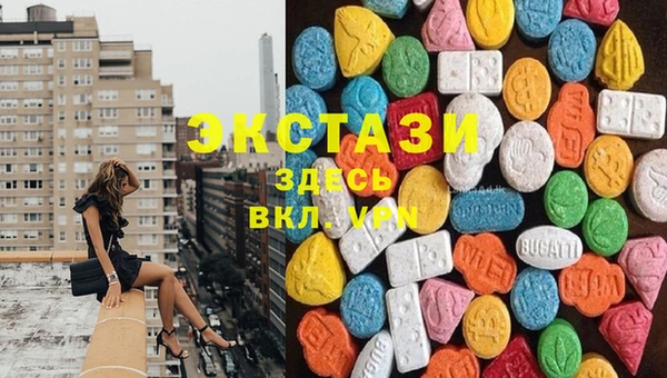 бутират Аркадак