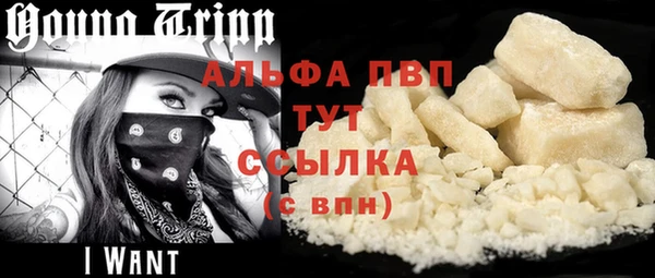 бутират Аркадак