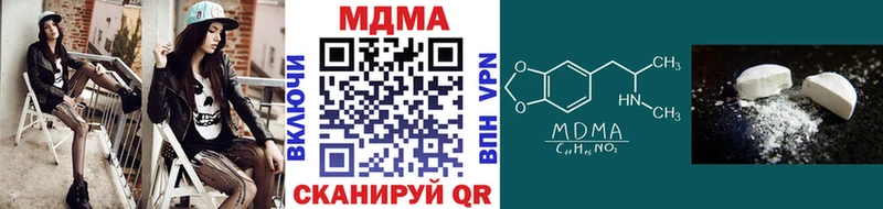 kraken   Бавлы  МДМА VHQ 
