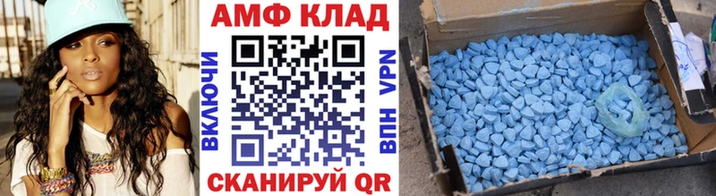 Метамфетамин винт  купить закладку  shop какой сайт  Бавлы 