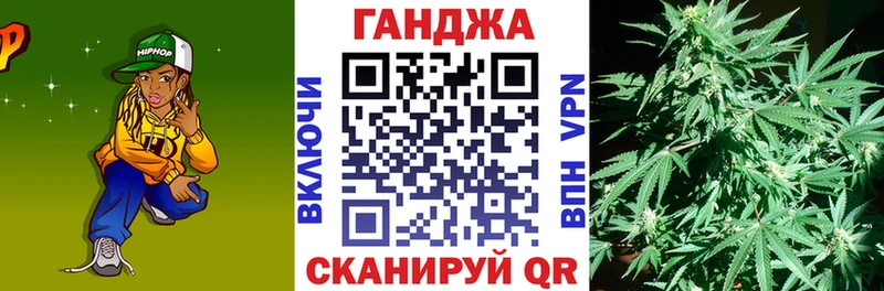 Бошки Шишки сатива Бавлы